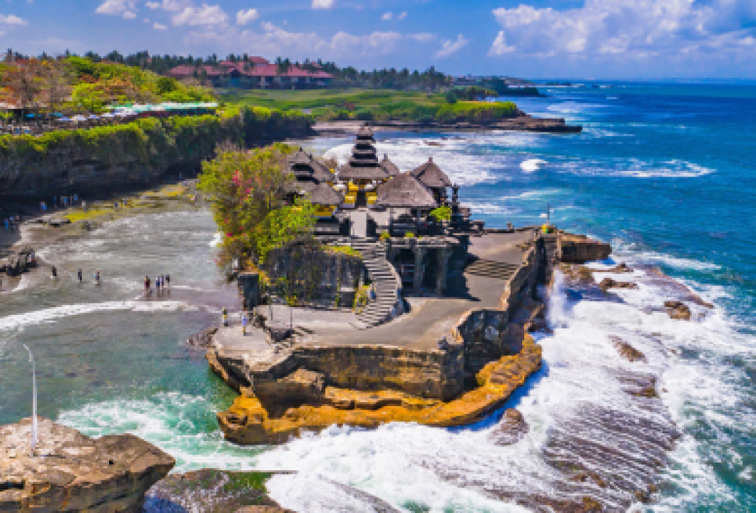 Bali Tanah Lot, Kintamani ve Uluwatu Turu