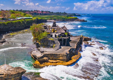 Bali Tanah Lot, Kintamani ve Uluwatu Turu